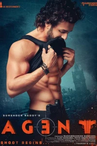 Индийский Фильм Агент 2023