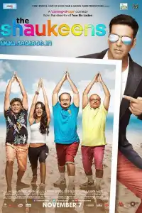 Бес в ребро (индийский фильм)