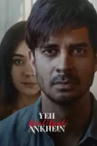 Чёрные глаза (индийский сериал) (2022)