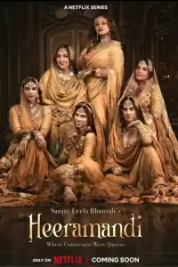 Хираманди: Блеск бриллиантов (индийский сериал) (2024)