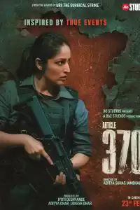 Статья 370 (индийский фильм) (2024)