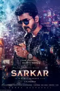  Авторитет (индийский фильм) (2018)