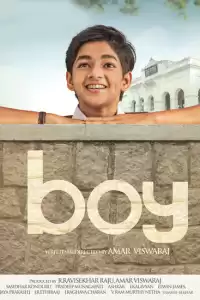  Мальчик (индийский фильм) (2019)