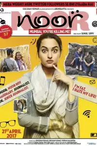  Нур (индийский фильм) (2017)