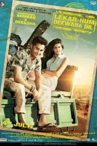  С нашими безумными сердцами (индийский фильм) (2014)