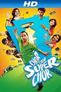  Вор, вор, супервор! (индийский фильм) (2013)