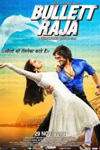  Пуля-раджа (индийский фильм) (2013)