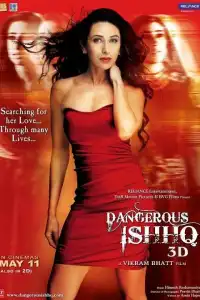  Опасная любовь (индийский фильм) (2012)