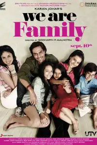  Я люблю тебя, мамочка! (индийский фильм) (2010)