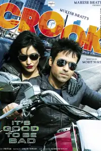  На крючке: Хорошо быть плохим (индийский фильм) (2010)